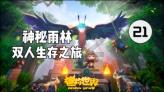 妙鸭相机app下载官网